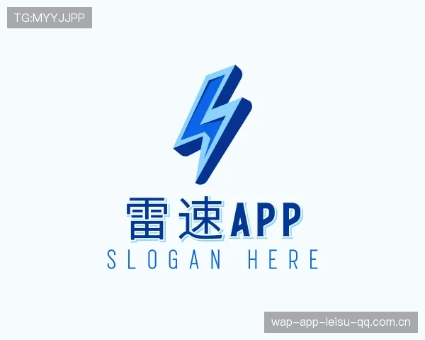 发现雷速官方